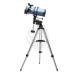konus-spiegeltelescoop-konusmotor-130-1301000-full-konusmotor-130-1-29636-231